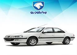 پژو پارس اتوماتیک